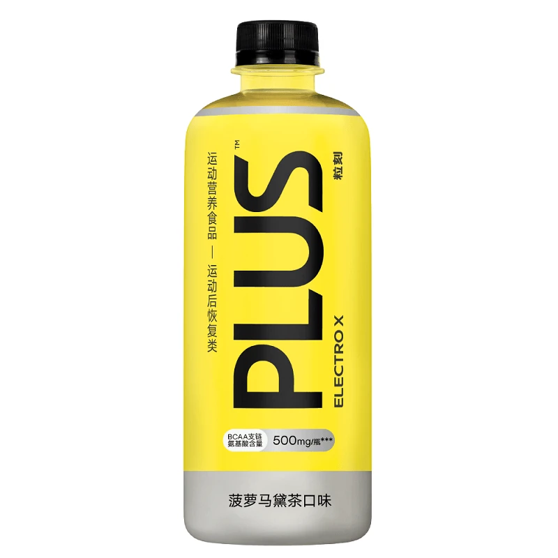 ELECTROX粒刻PLUS运动营养食品菠萝马黛茶口味500ml饮料同城送暑期饮品