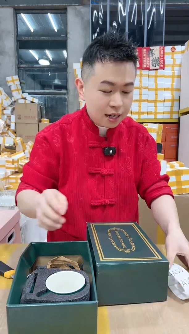 【闪购商品】NS-A56