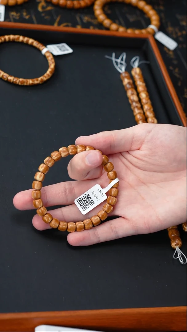 紫金鼠手串实心老型8+    10543