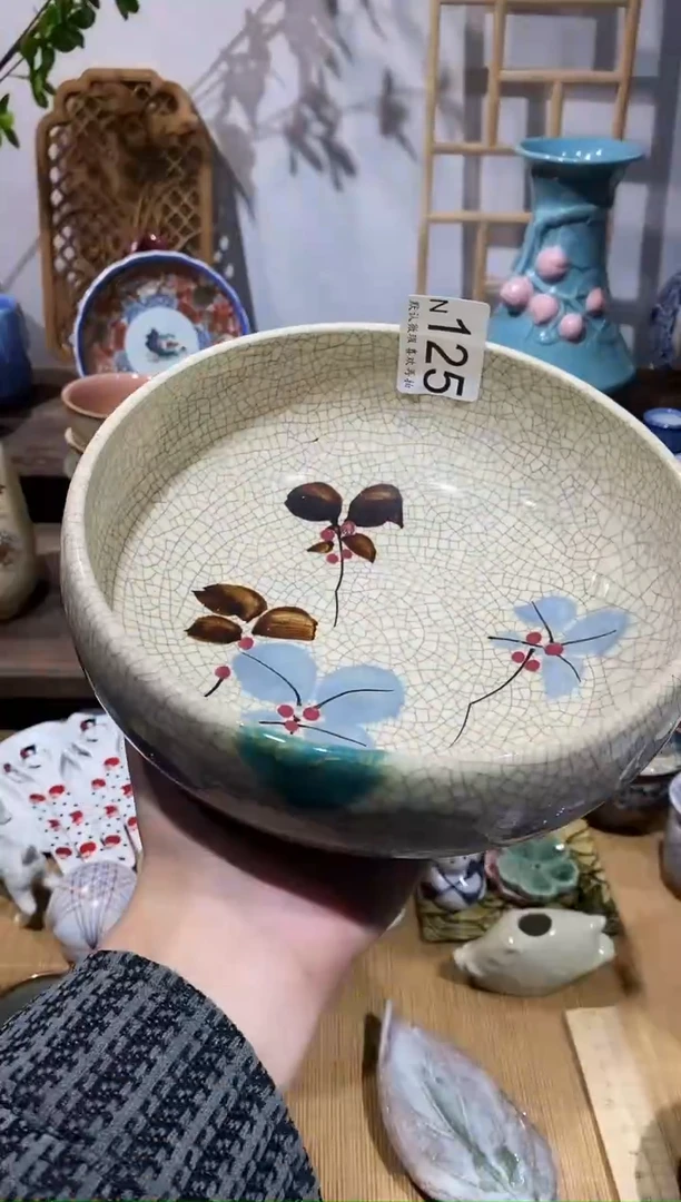 瓷片?****?闪购专用链接