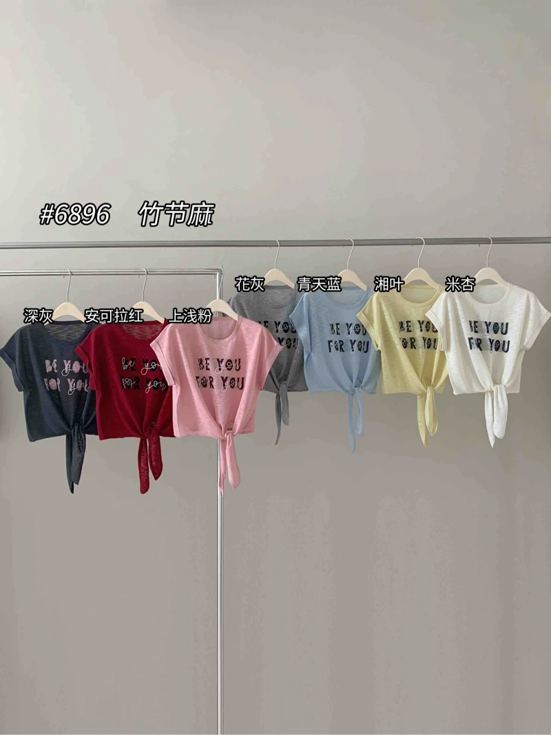 【素简.680196】夏季新款竹节麻字母系带子设计感女装上新针织衫