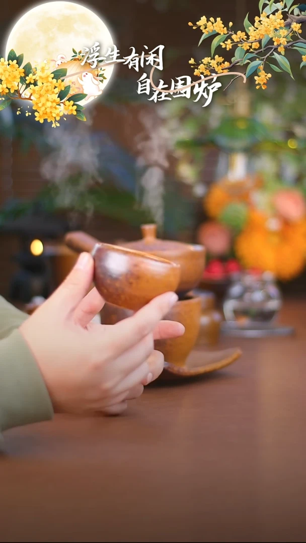 大不倒杯0000000
