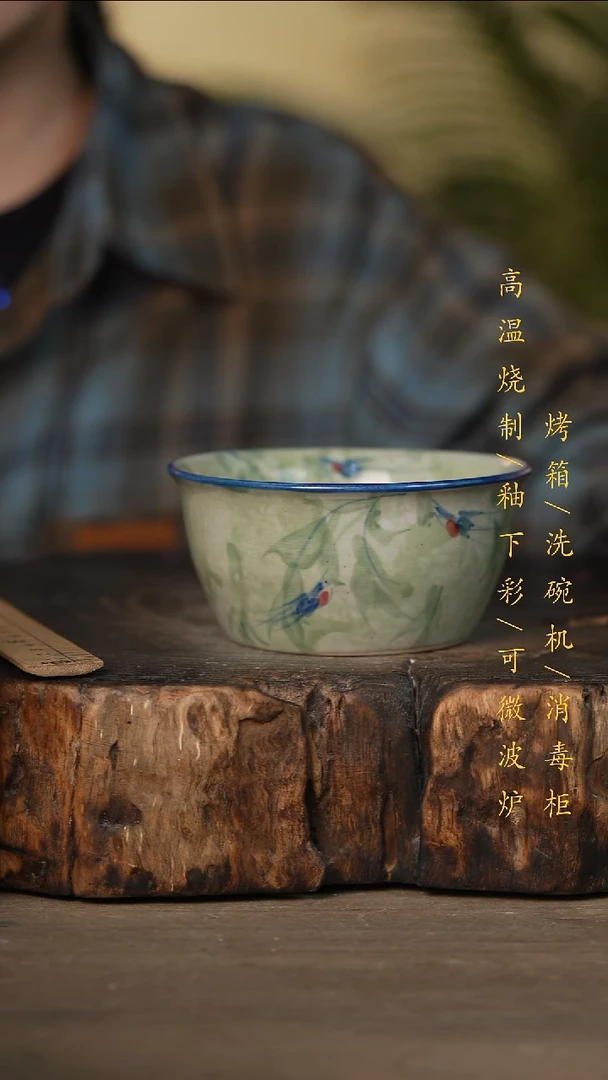 瓷片景德镇高温釉下彩可微波烤箱洗碗机
