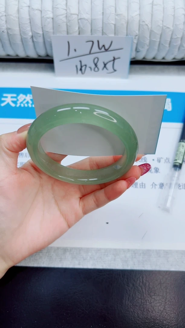 未镶嵌手镯石英质玉78/60