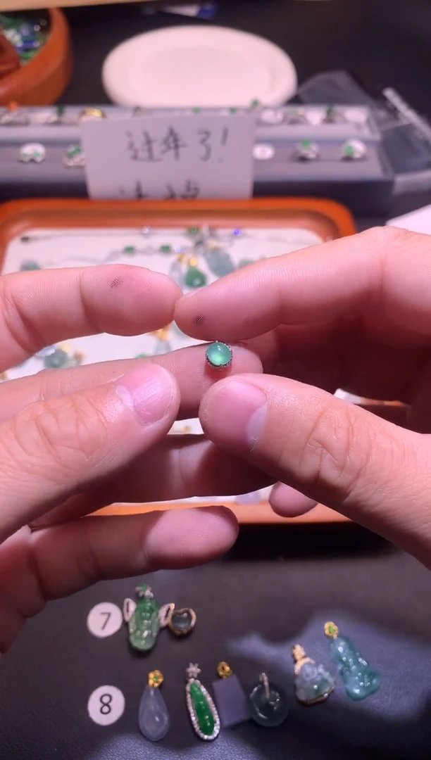 【闪购商品】翡翠吊坠(不含链)银S925镶嵌1