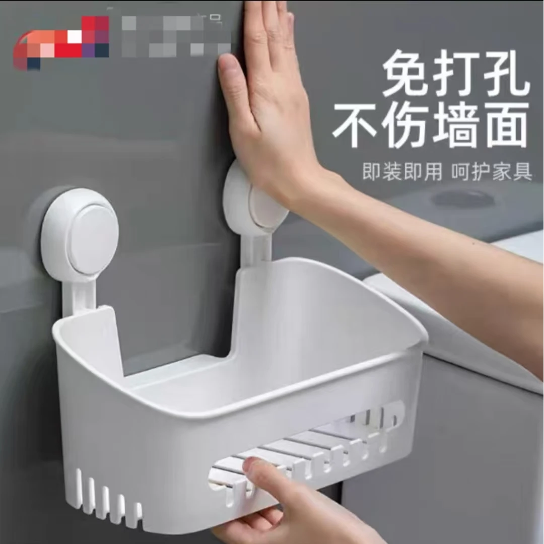 大力SPACE吸盘方形置物盒 尺寸30.1*15.1*21.7CM