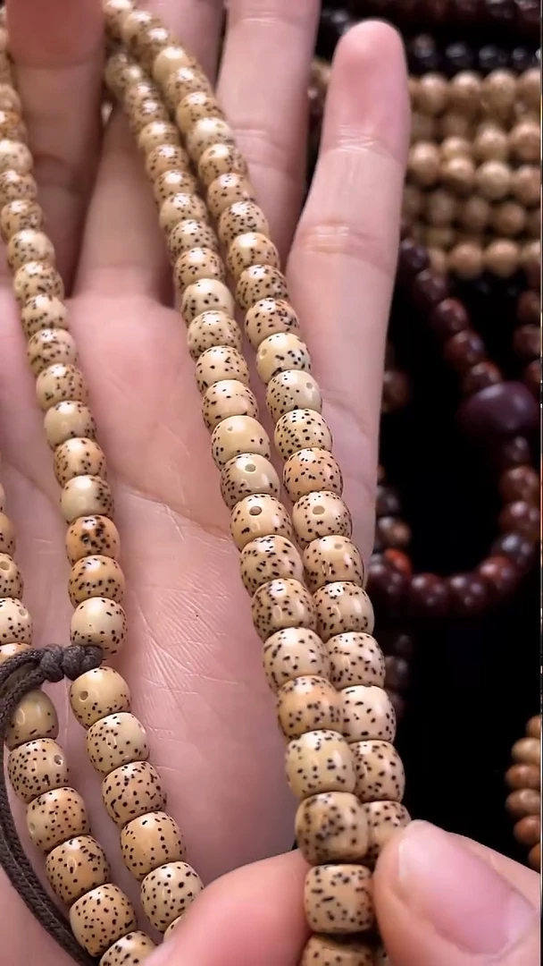 吊坠星月菩提精工级黄皮直切7*6长串（B）