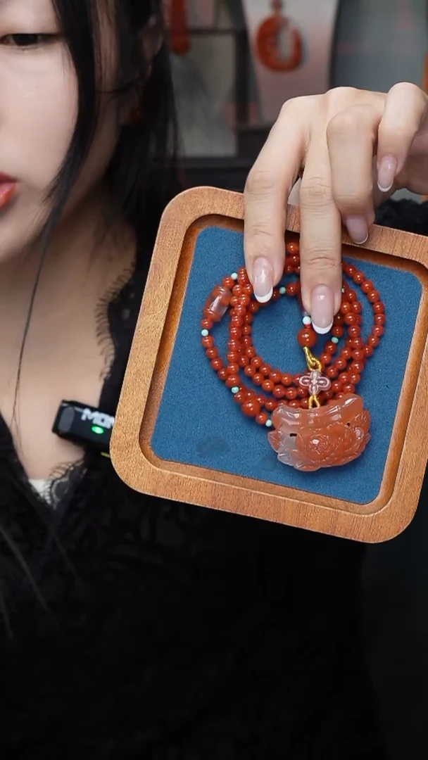 【闪购商品】南红玛瑙吊坠未镶嵌吊坠