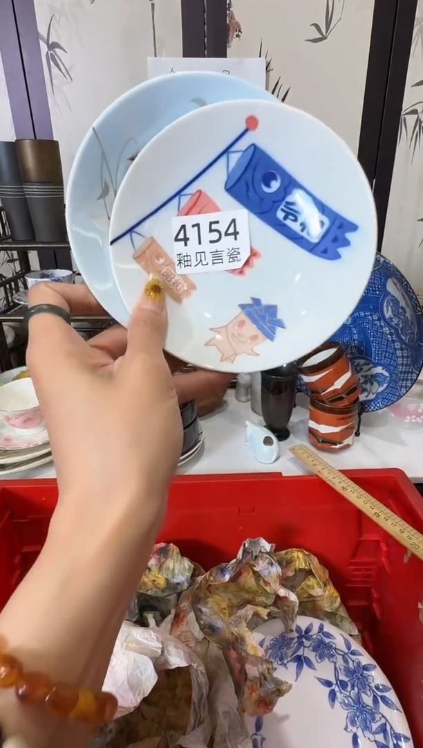 瓷片溜*谢谢亲亲的选购