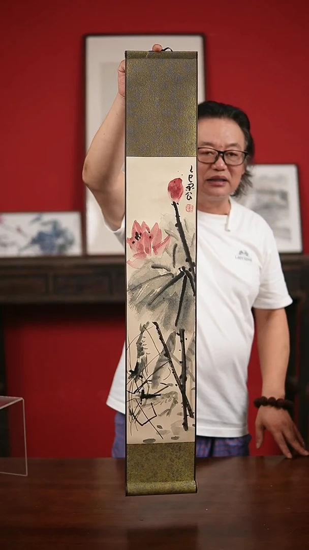 国画手写手绘-15*90卷轴