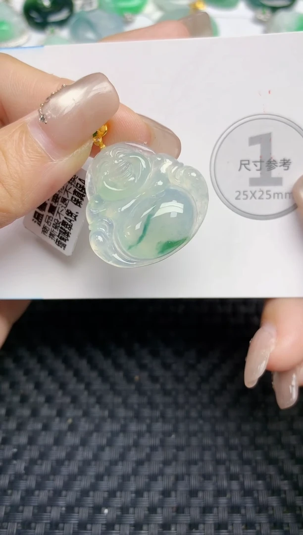 颈饰18K金镶嵌翡翠天然缅甸A货翡翠百元以上9元证书费自理