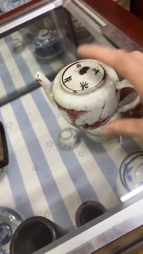 陶。**。哈哈红红火火恍恍惚惚