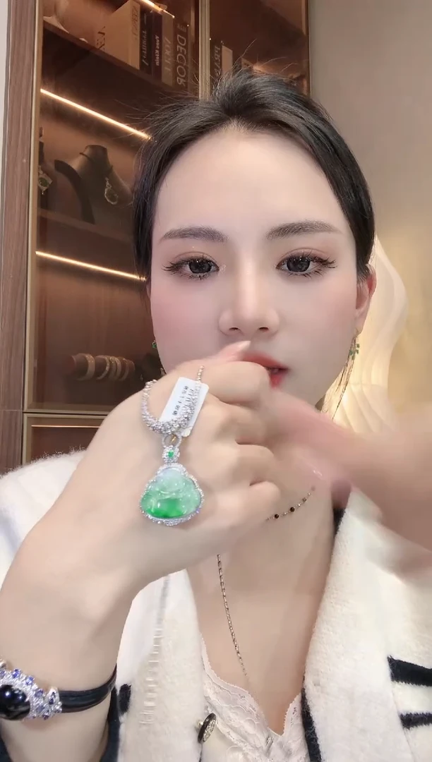 【闪购商品】翡翠吊坠(不含链)18K金镶嵌D29