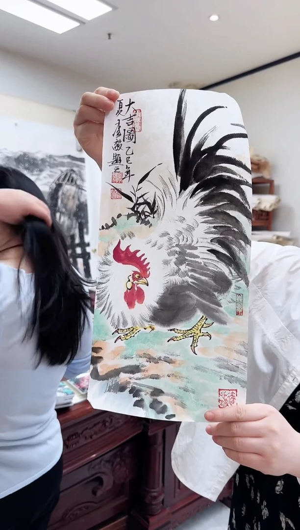 书法李毅老师   闪购   92