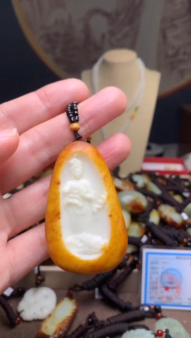 颈饰未镶嵌和田玉新疆料青海料清水和田玉吊坠
