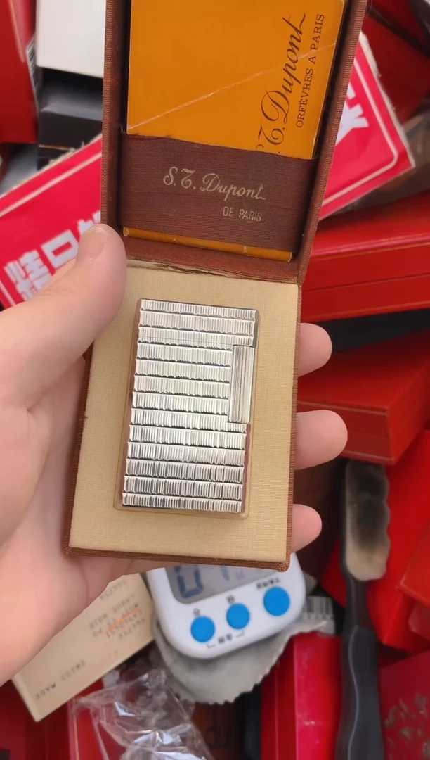 ￡****彡中古打火机闪购链接