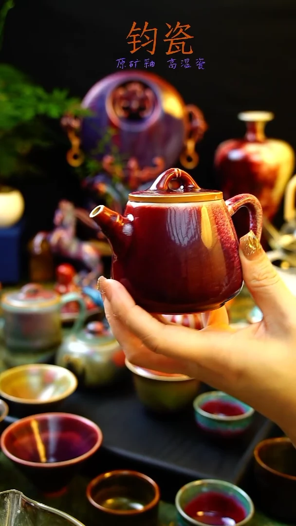 壶钧瓷高温原矿钧瓷孤品级柴烧竹节石瓢