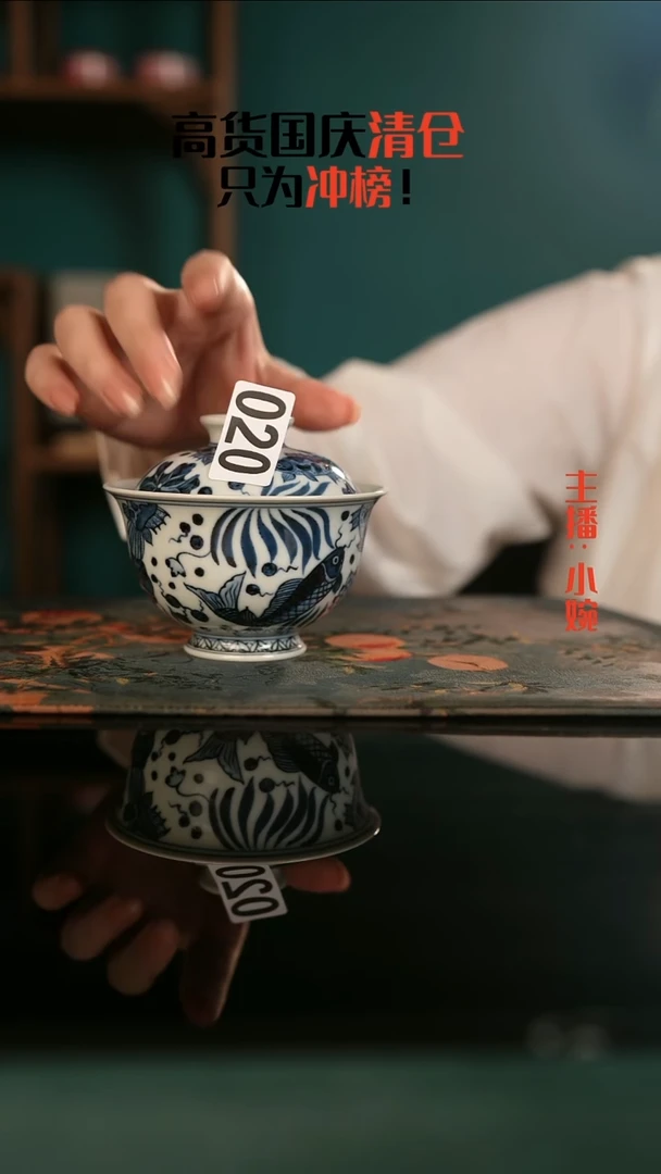 景德镇手绘茶器高货清仓