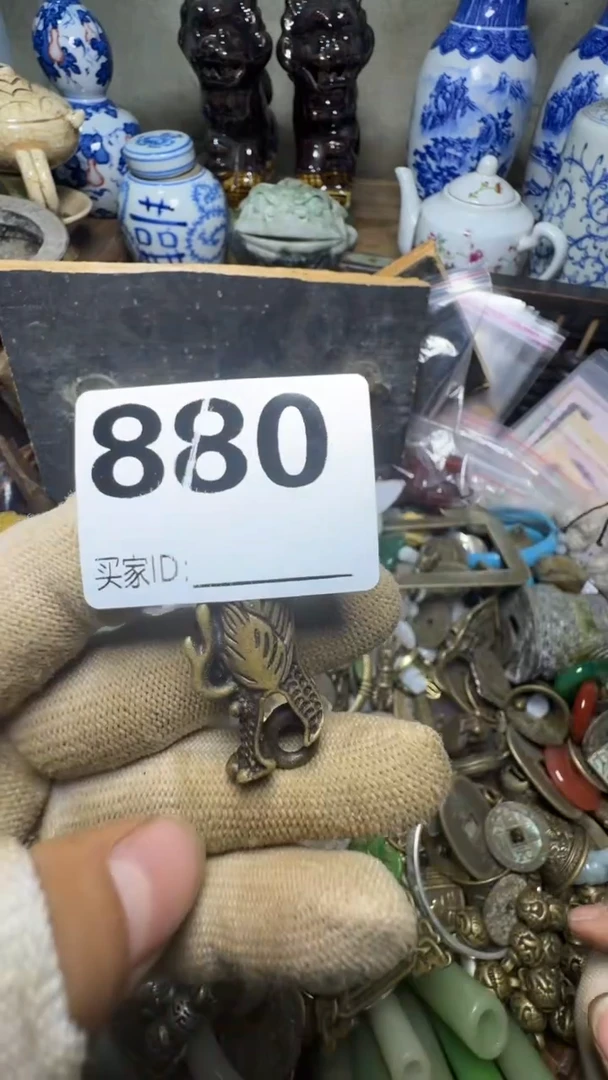 生*佳合创意屋专属链接