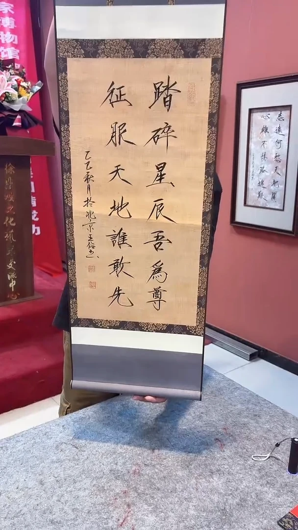 书法 悲鸿艺术/王俭/书法