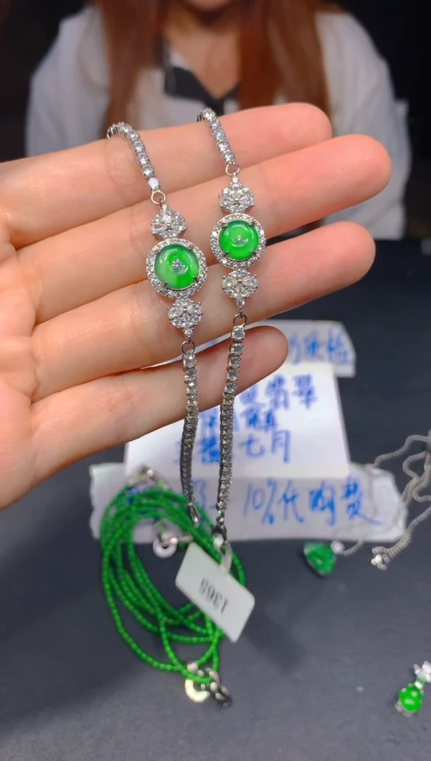 未镶嵌定制翡翠103多样性发货（发其一）