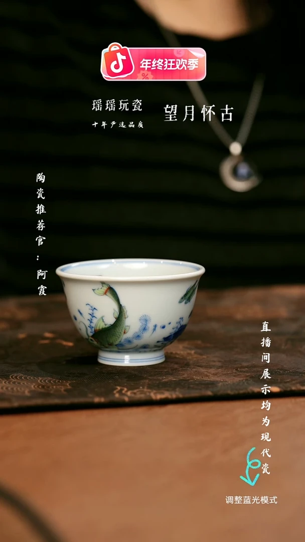 瓷瓷瓷瓷瓷瓷瓷瓷瓷瓷