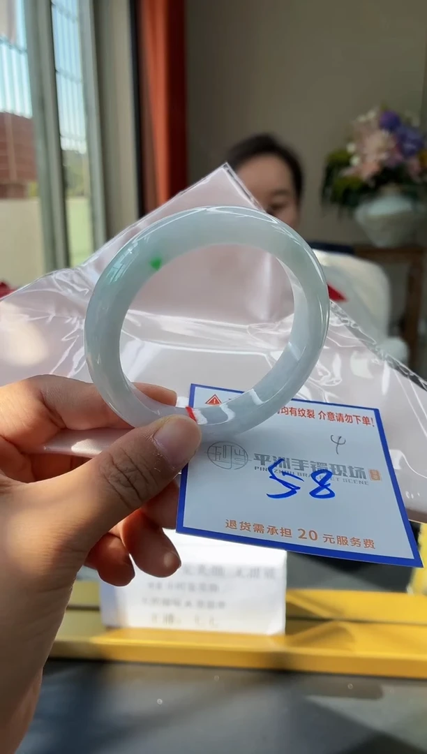 未镶嵌手镯翡翠11111111111111111