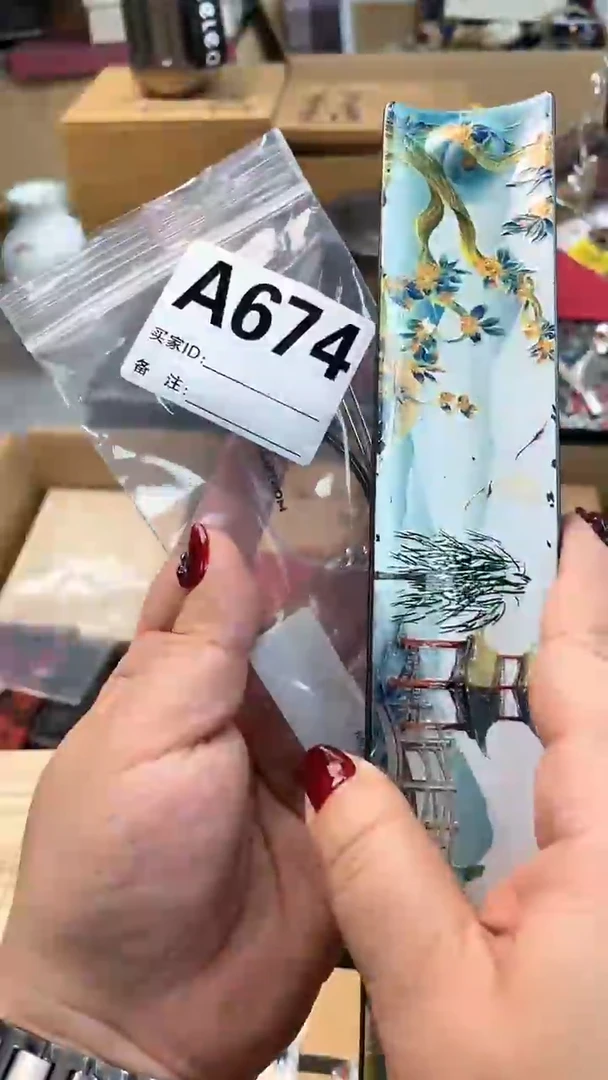 【闪购商品】瓷片A674炎美杂货铺质量保证