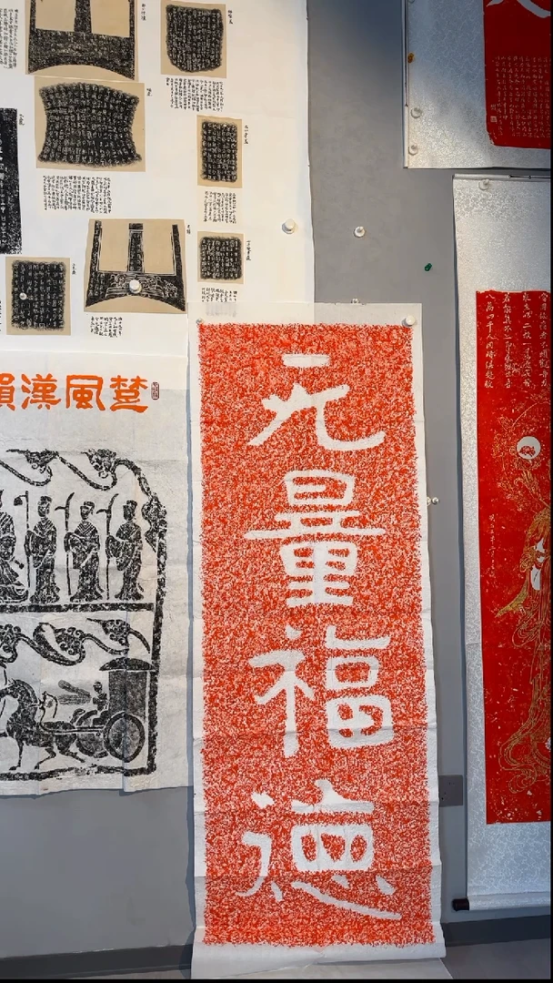 拓片用纸印石非遗传承拓片