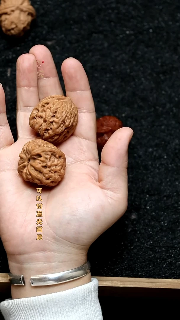 把件文玩核桃Y***生祥云