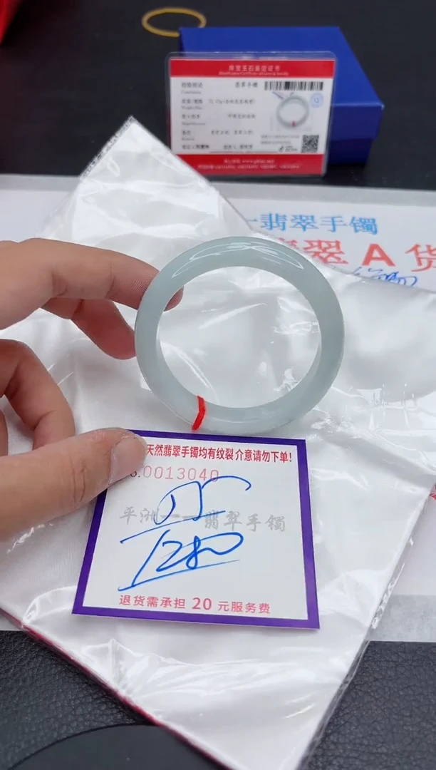 翡翠手镯未镶嵌111111111