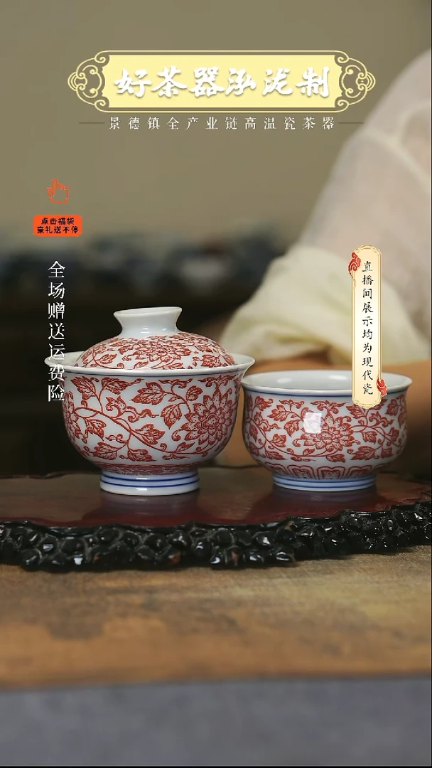 其他2件套，，，，，，