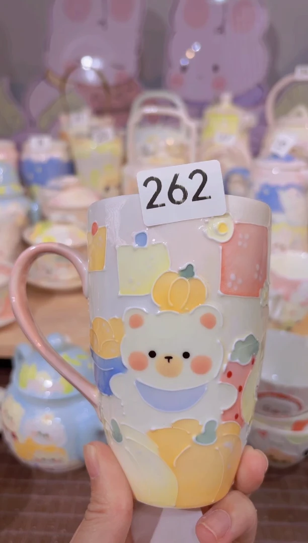 262哈哈哈哈哈哈哈哈哈