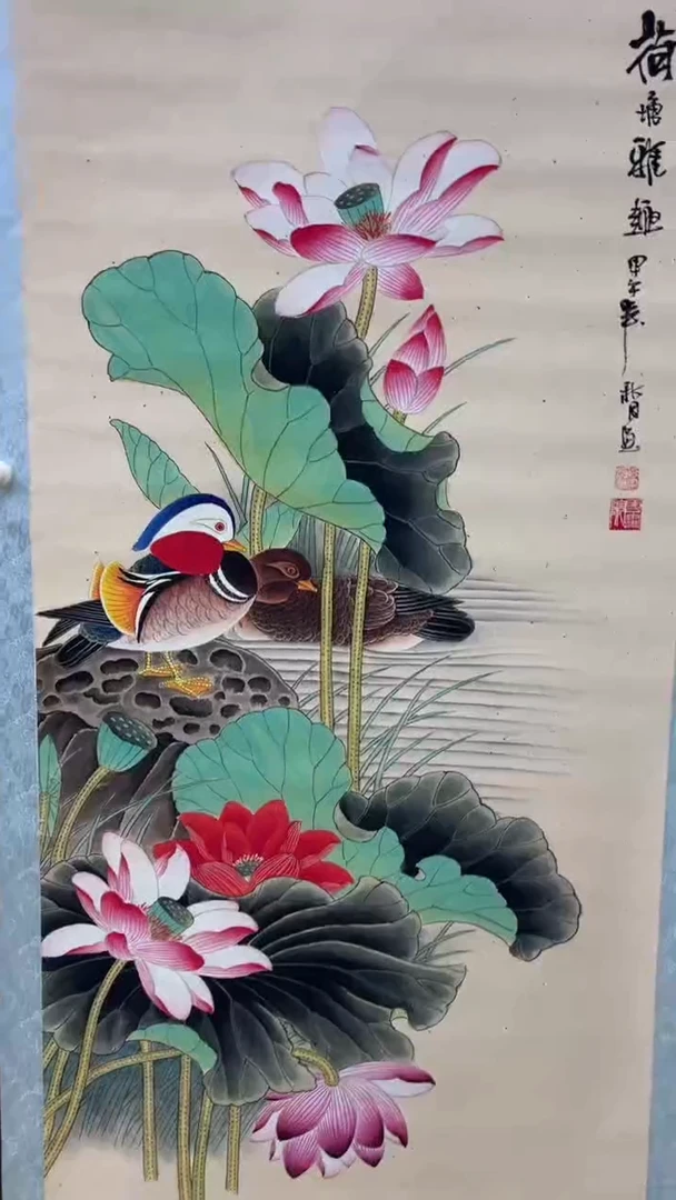 文化艺术精选馆 516