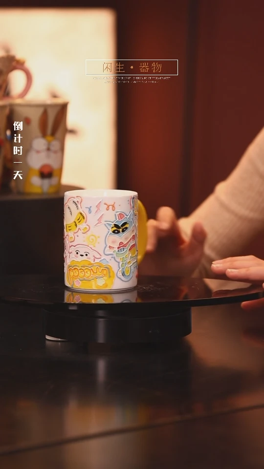 【闪购商品】景德镇可爱设计师款陶瓷