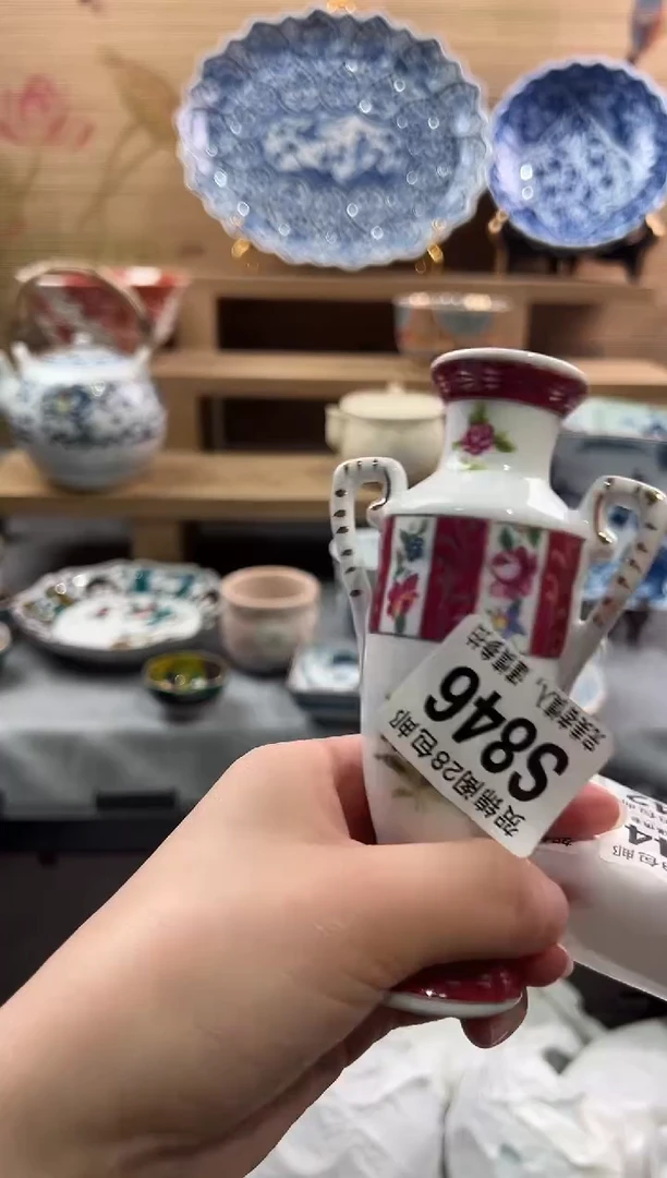 【闪购商品】瓷片当天满28米包邮S846