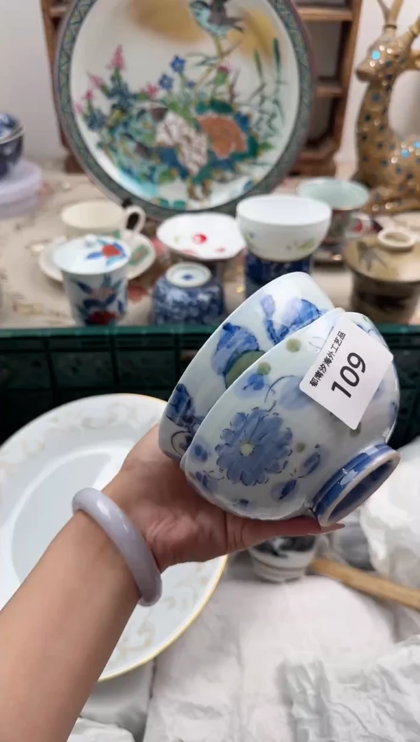 瓷片橙*A        109