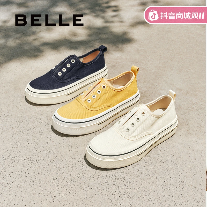 百丽航海家厚底增高一脚蹬帆布鞋2025新款百搭低帮免系带休闲女鞋