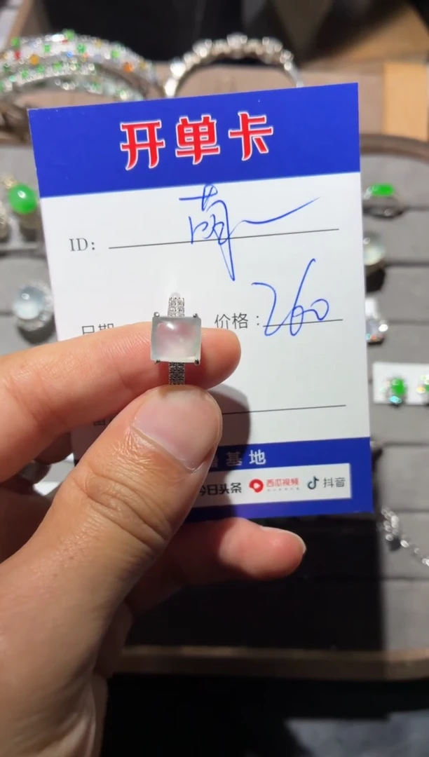 银S925镶嵌戒指翡翠萌*鹿 萌芽鹿