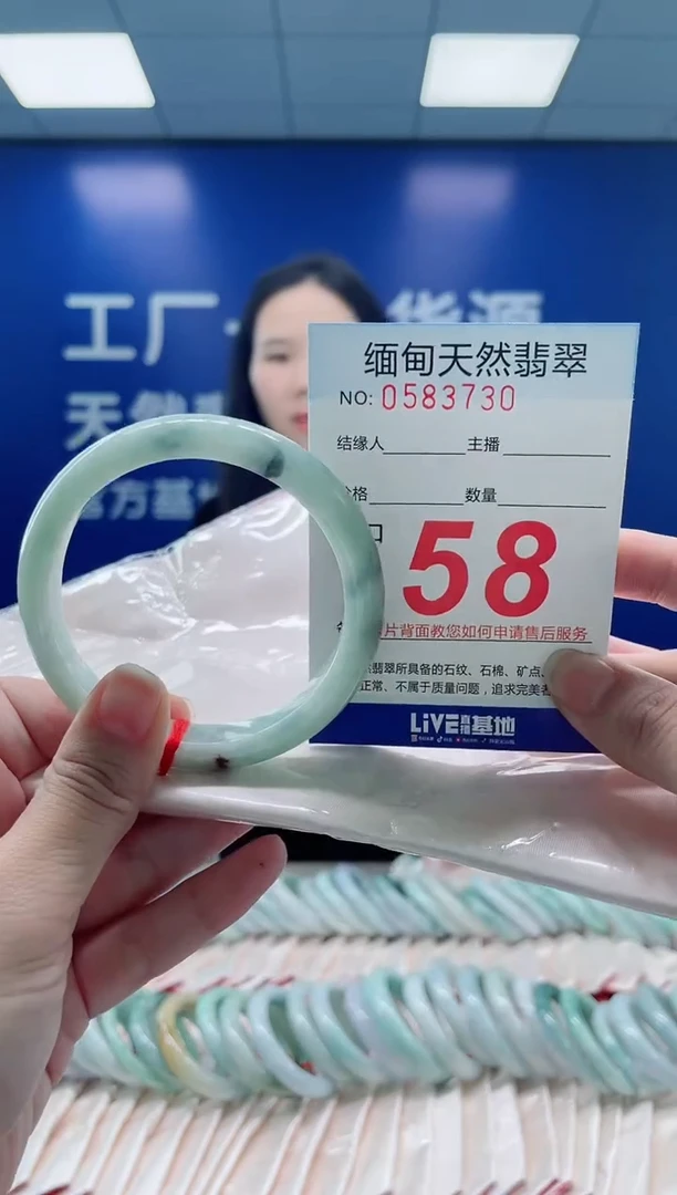 未镶嵌手镯翡翠天然翡翠手镯45