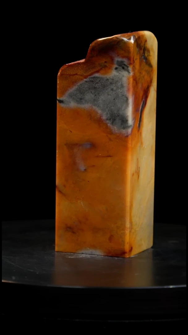 昌化石田黄印章印章印章