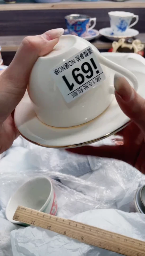 I691***********