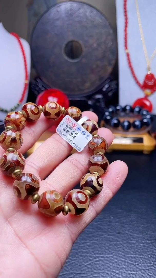 未镶嵌手串玛瑙/玉髓天然珠宝三眼老藏珠【多样性拍一发一】