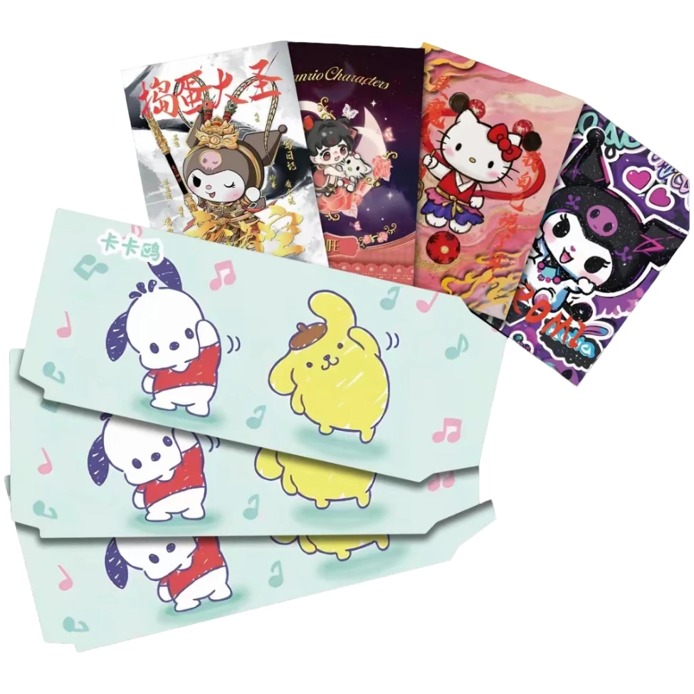 【新人浮浮】卡卡欧-三丽欧撕撕乐-国卡二创-默认代拆