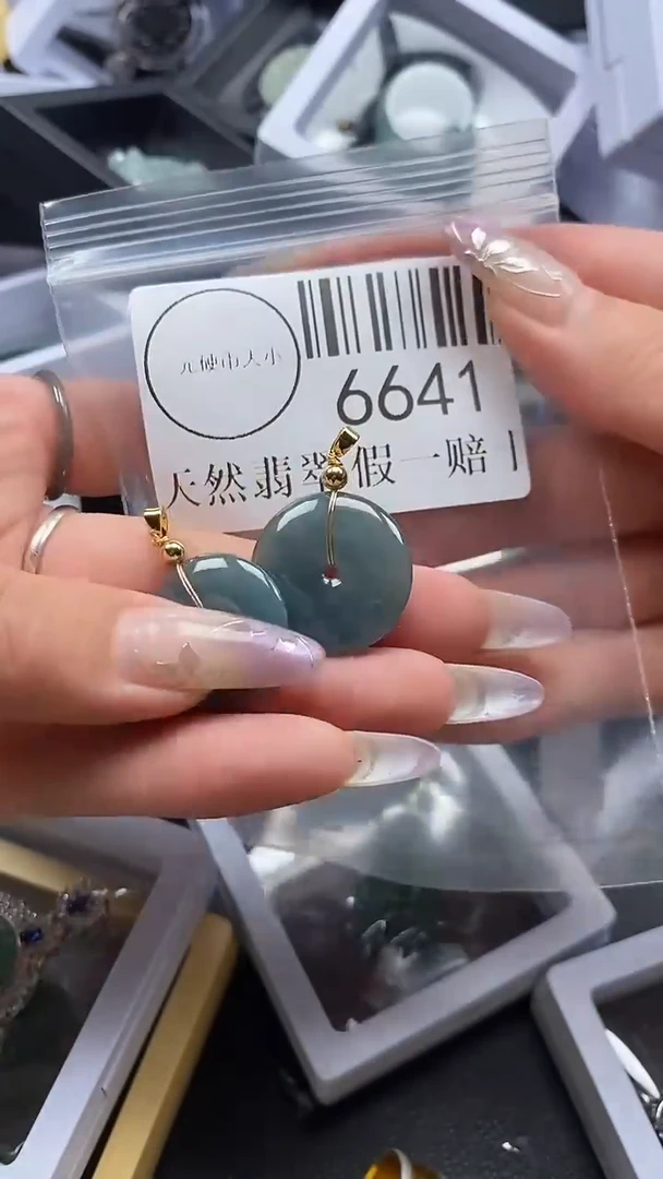 吊坠(不含链)未镶嵌翡翠6641