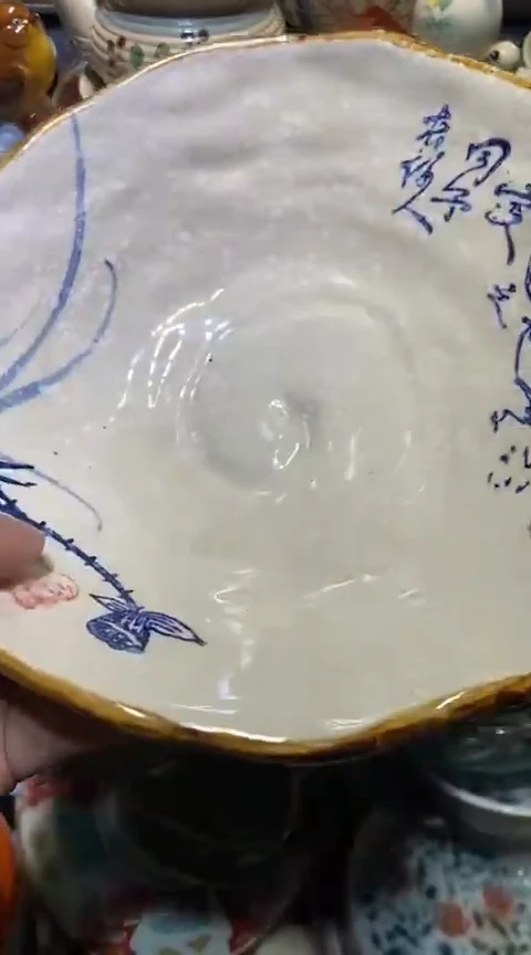 瓷片1111111111111@@1