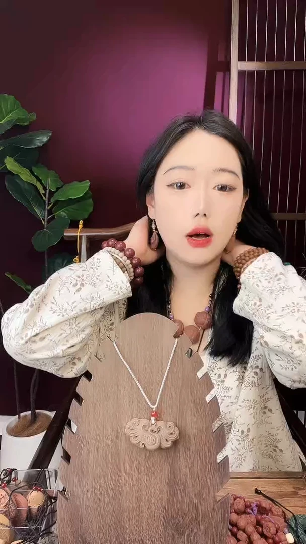 珠串五香芄凤凰于飞