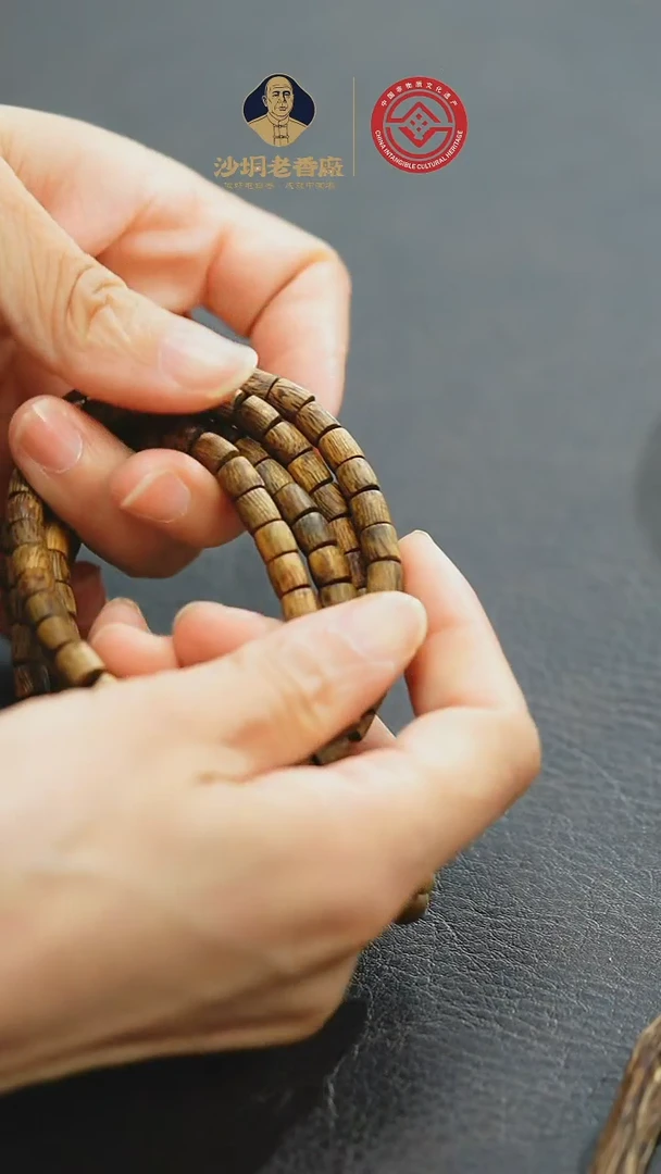 正春堂古法柴窑@@杯