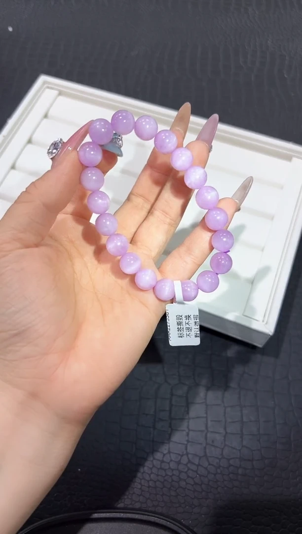 手串锂辉石未镶嵌29p多样性发其一【1条】默认微瑕