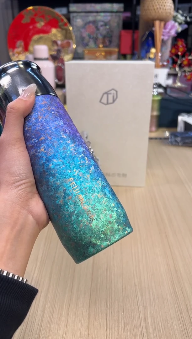 132云动系列390mL（幻彩紫）+